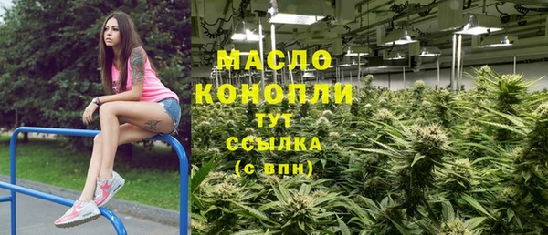 твердый Болотное