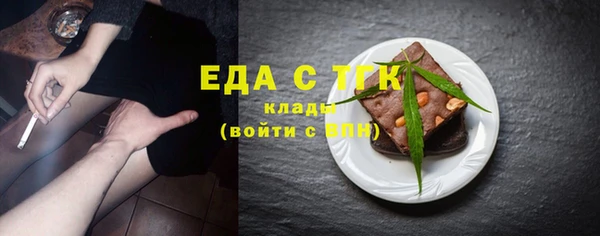 альфа пвп VHQ Остров