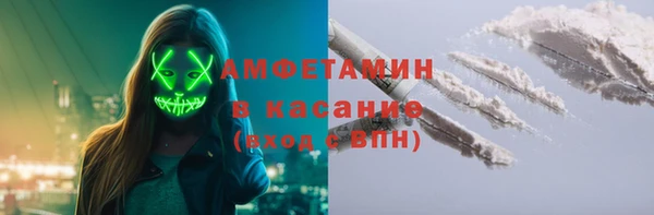 альфа пвп VHQ Остров