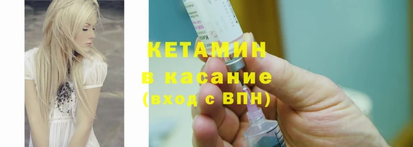 альфа пвп VHQ Остров