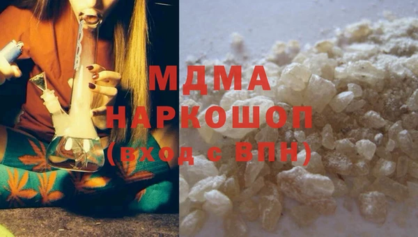 твердый Болотное