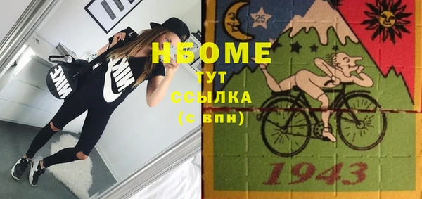 альфа пвп VHQ Остров