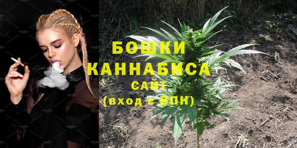альфа пвп VHQ Остров