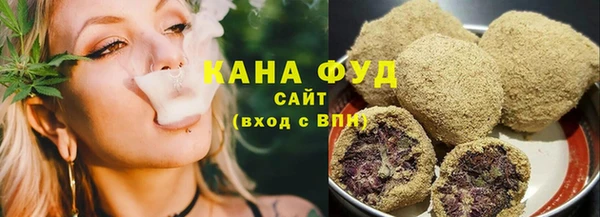 гашиш Осташков