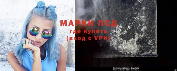 альфа пвп VHQ Остров