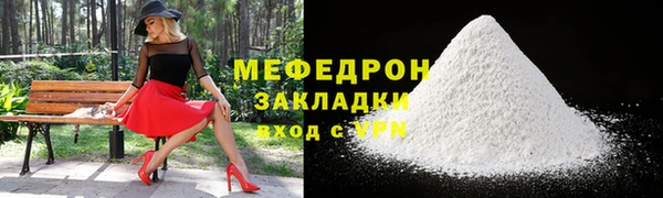 альфа пвп VHQ Остров